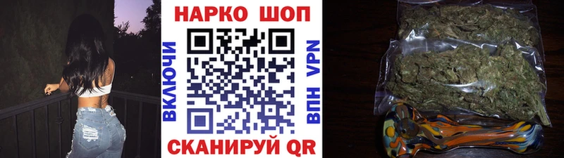 Купить закладку Гашиш  A-PVP  Амфетамин  Псилоцибиновые грибы  Мефедрон  Хасавюрт