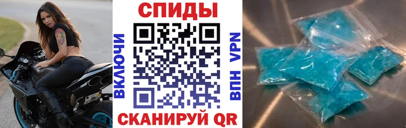 Купить где  Хасавюрт  АМФЕТАМИН Premium 
