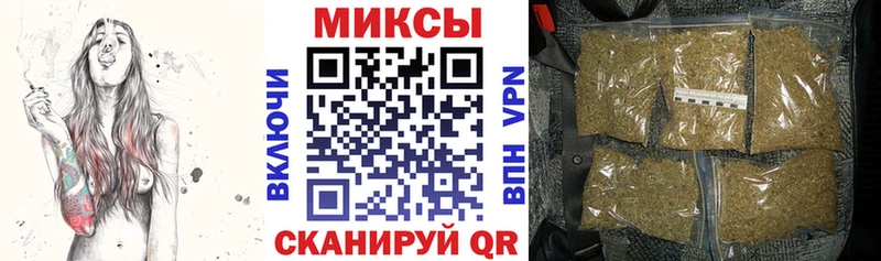 БУТИРАТ оксибутират  Купить где  Хасавюрт 