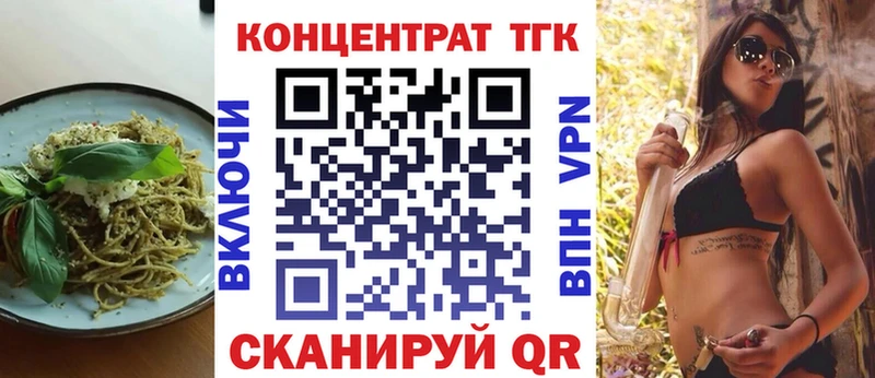 Canna-Cookies марихуана  Купить  Хасавюрт 