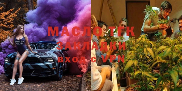 PSILOCYBIN Иннополис