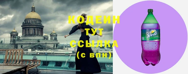 гашиш Инсар