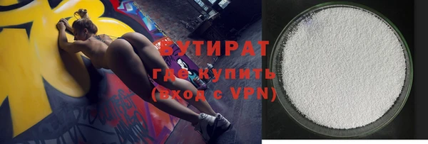 PSILOCYBIN Иннополис