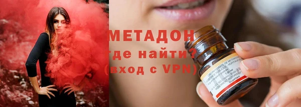 PSILOCYBIN Иннополис