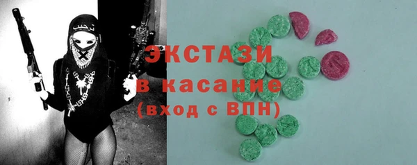 гашиш Инсар