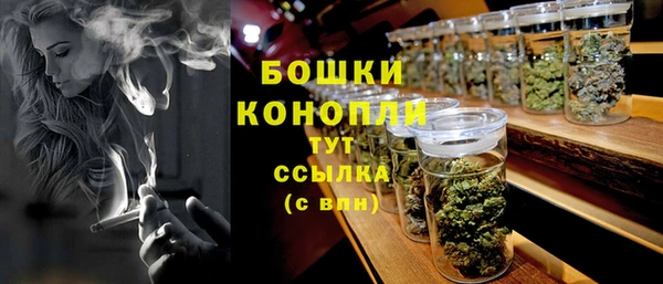 гашиш Инсар