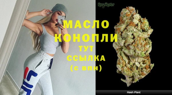 гашиш Инсар
