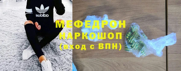 PSILOCYBIN Иннополис