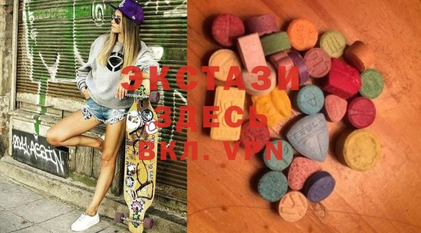 PSILOCYBIN Иннополис