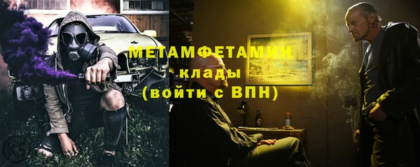 гашиш Инсар