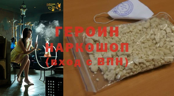 PSILOCYBIN Иннополис