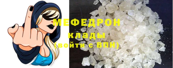 гашиш Инсар