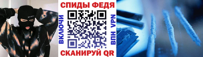 Купить где  Хасавюрт  Первитин Декстрометамфетамин 99.9% 